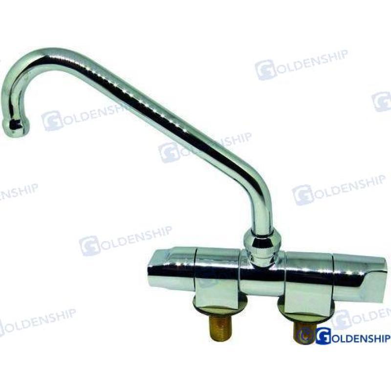 SINK FAUCET MIXER