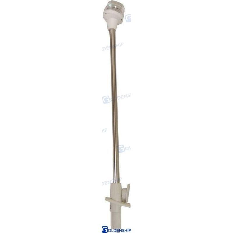 TELESCOPING ALL ROUND LIGHT 24"" WHITE