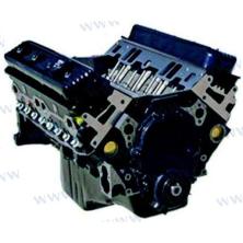 MOTOR REMANUFACTURADO 5.7L VORTEC COMPLE