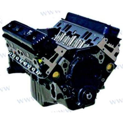 MOTOR REMANUFACTURADO 5.7L VORTEC COMPLE MOTOR REMANUFACTURADO 5.7L VORTEC COMPLE